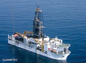 (Rise drilling vessel "Chikyu")