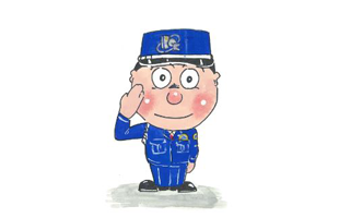 六ヶ所原燃警備株式会社