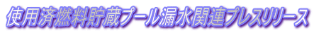 gpϔRv[R֘AvX[X